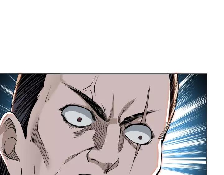 Greatest Boss System chapter 31 halaman 90