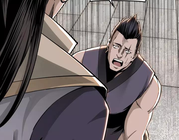 Greatest Boss System chapter 31 halaman 96