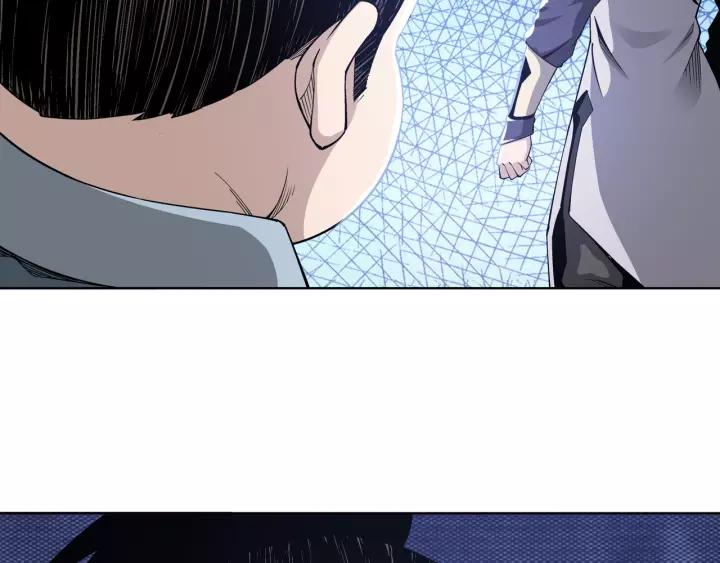 Greatest Boss System chapter 31 halaman 108