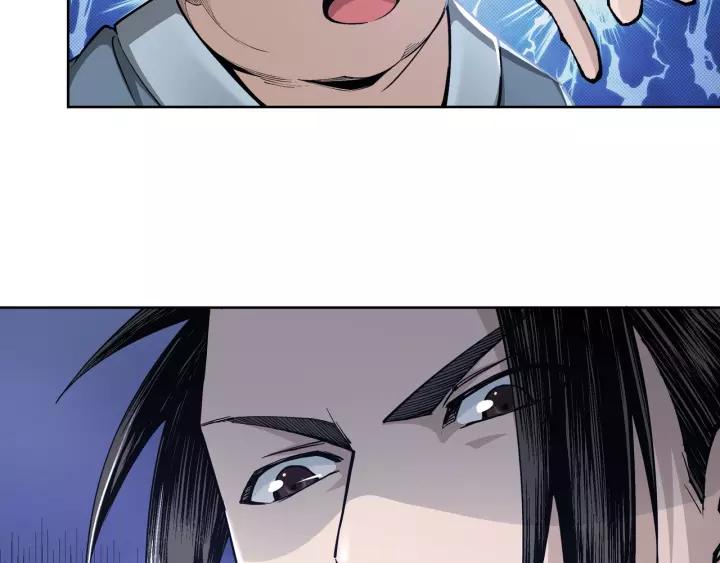 Greatest Boss System chapter 31 halaman 113
