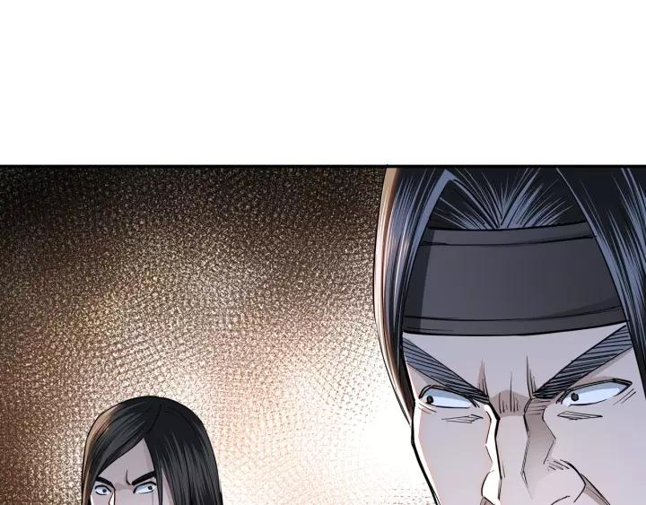 Greatest Boss System chapter 34 halaman 25