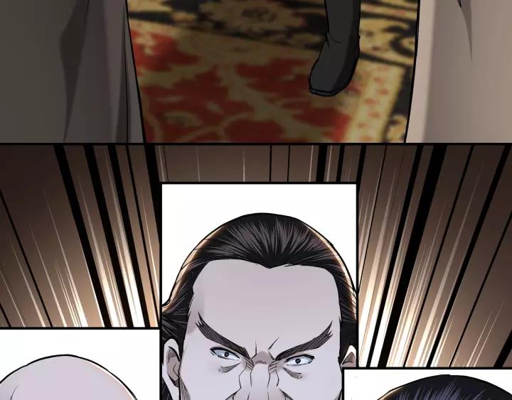 Greatest Boss System chapter 34 halaman 47