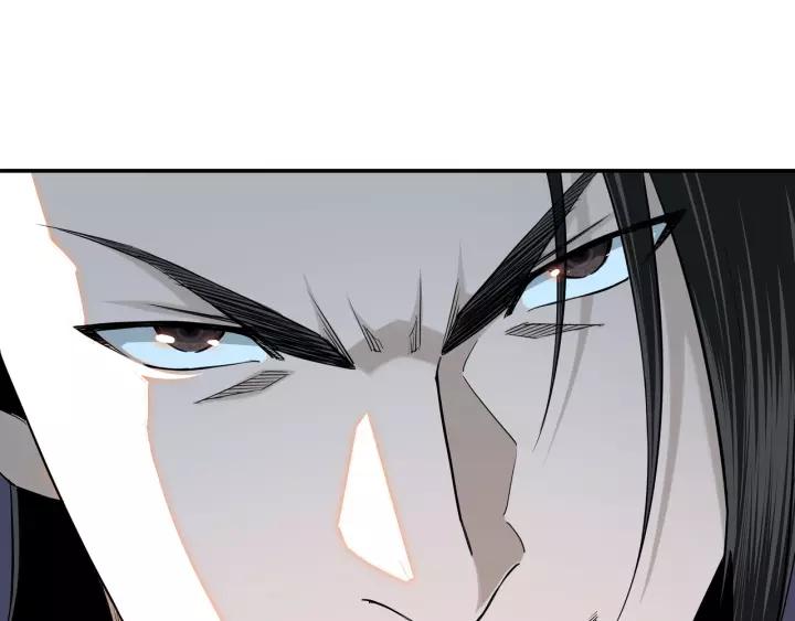 Greatest Boss System chapter 34 halaman 57