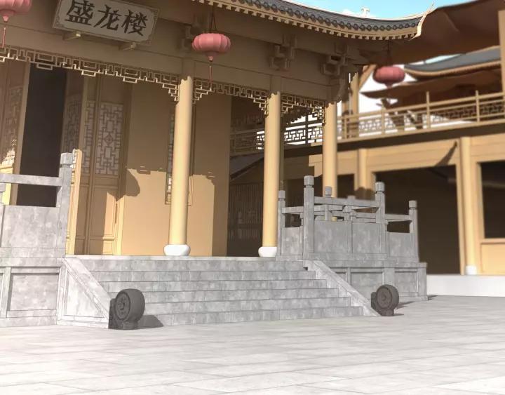 Greatest Boss System chapter 34 halaman 60