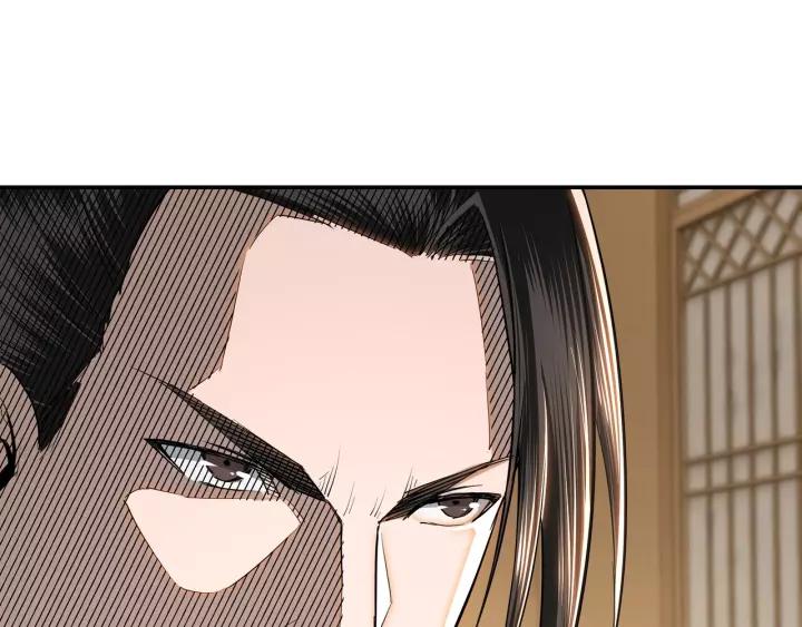 Greatest Boss System chapter 34 halaman 64