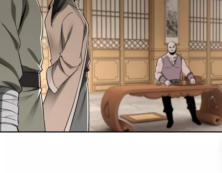 Greatest Boss System chapter 34 halaman 80