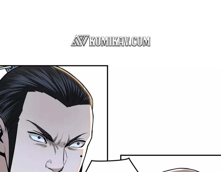 Greatest Boss System chapter 34 halaman 85
