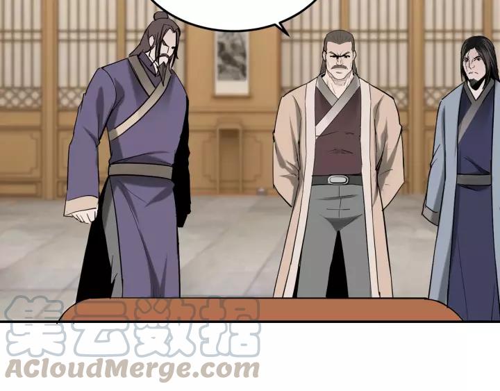 Greatest Boss System chapter 34 halaman 92
