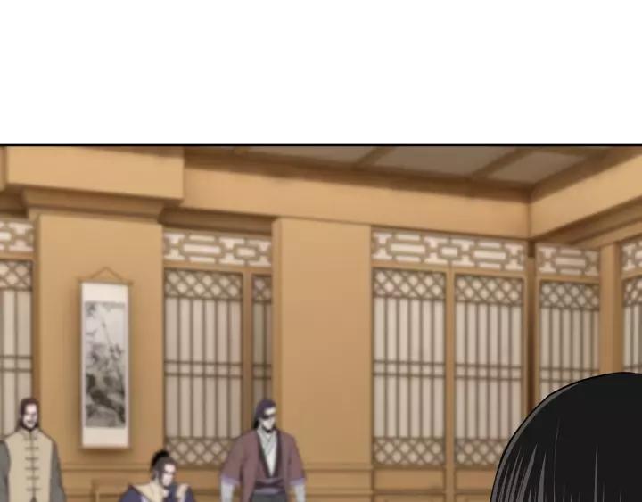 Greatest Boss System chapter 34 halaman 93