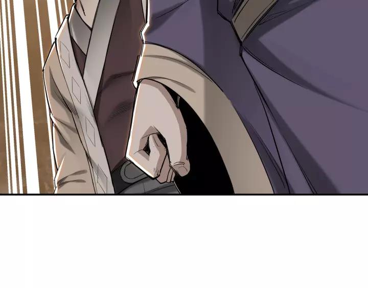 Greatest Boss System chapter 34 halaman 110