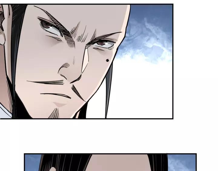 Greatest Boss System chapter 34 halaman 111