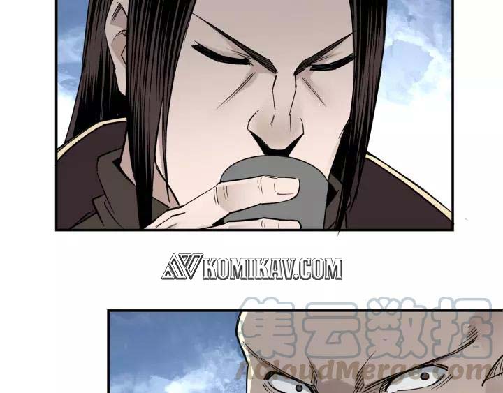 Greatest Boss System chapter 34 halaman 112