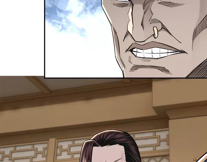 Greatest Boss System chapter 34 halaman 113