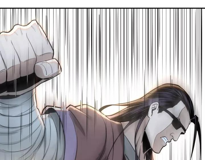Greatest Boss System chapter 35 halaman 36