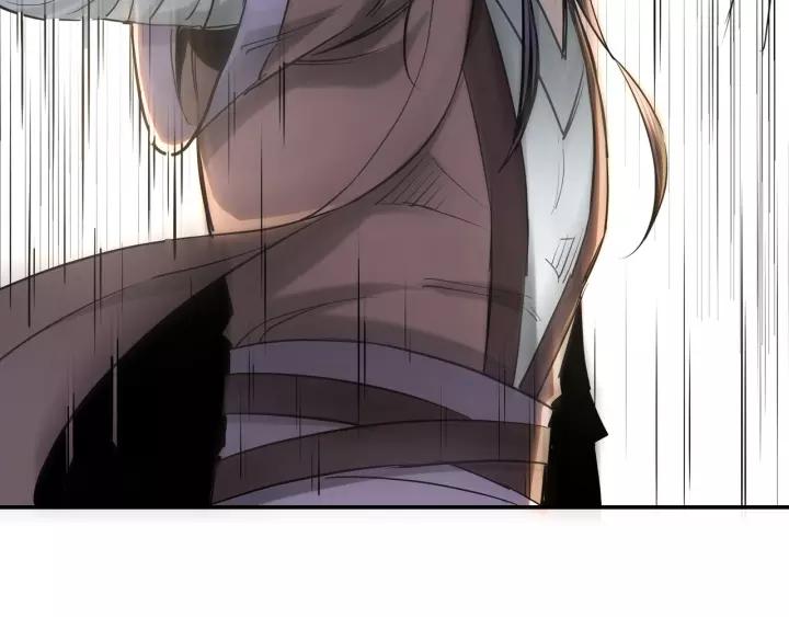 Greatest Boss System chapter 35 halaman 37