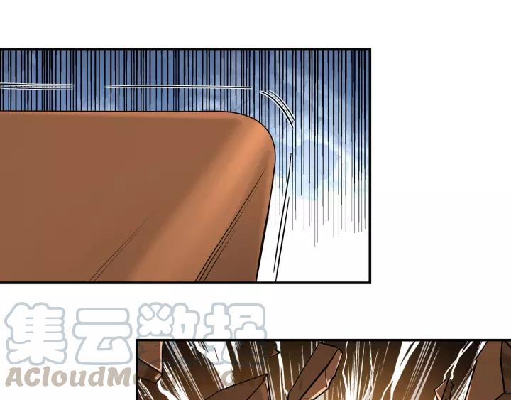 Greatest Boss System chapter 35 halaman 42
