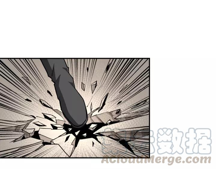Greatest Boss System chapter 35 halaman 52