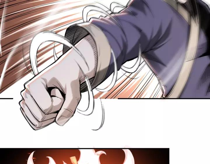 Greatest Boss System chapter 35 halaman 56