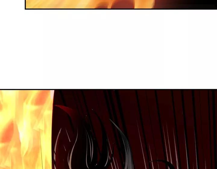 Greatest Boss System chapter 35 halaman 59