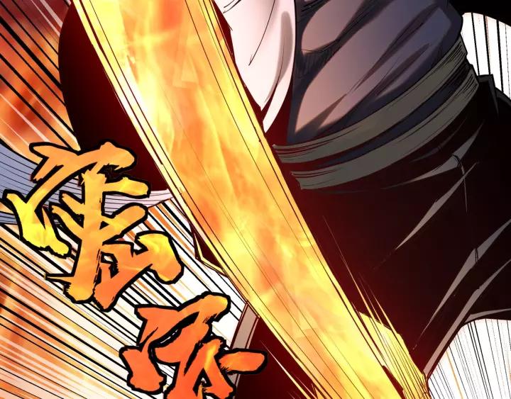 Greatest Boss System chapter 35 halaman 61