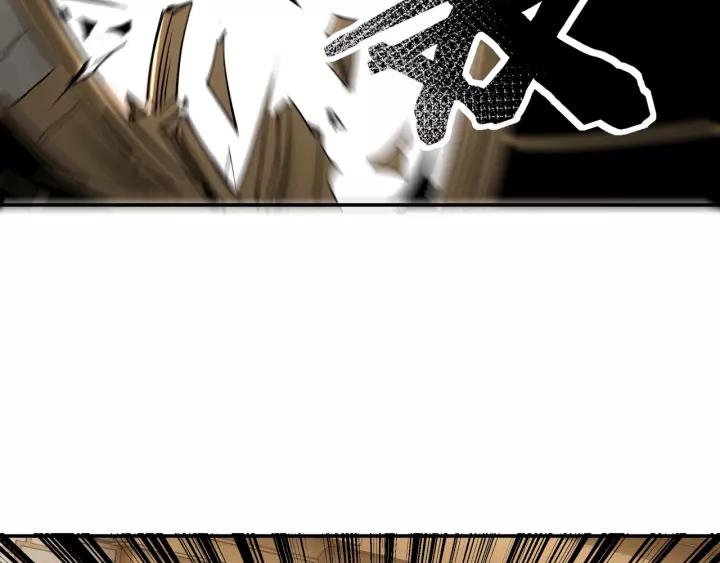 Greatest Boss System chapter 35 halaman 69
