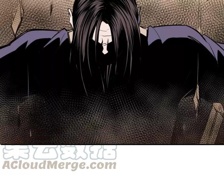 Greatest Boss System chapter 35 halaman 72