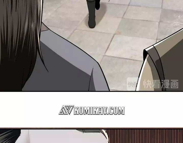 Greatest Boss System chapter 35 halaman 86