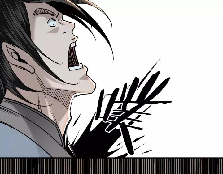 Greatest Boss System chapter 35 halaman 94