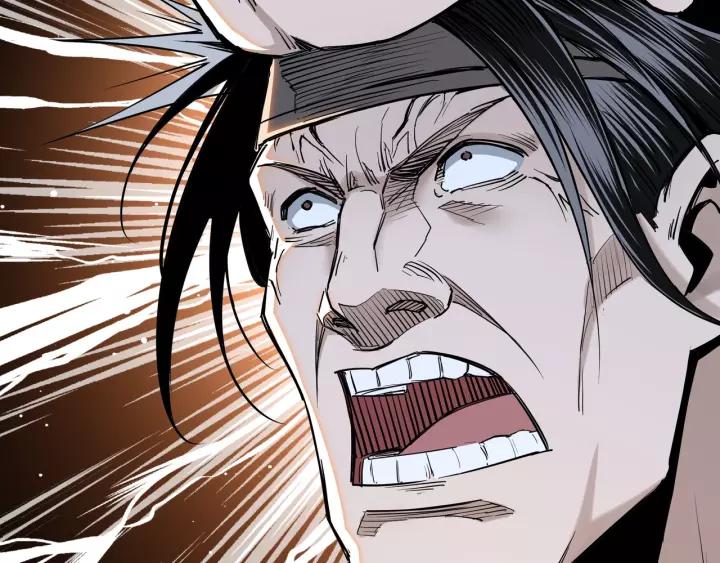 Greatest Boss System chapter 35 halaman 104