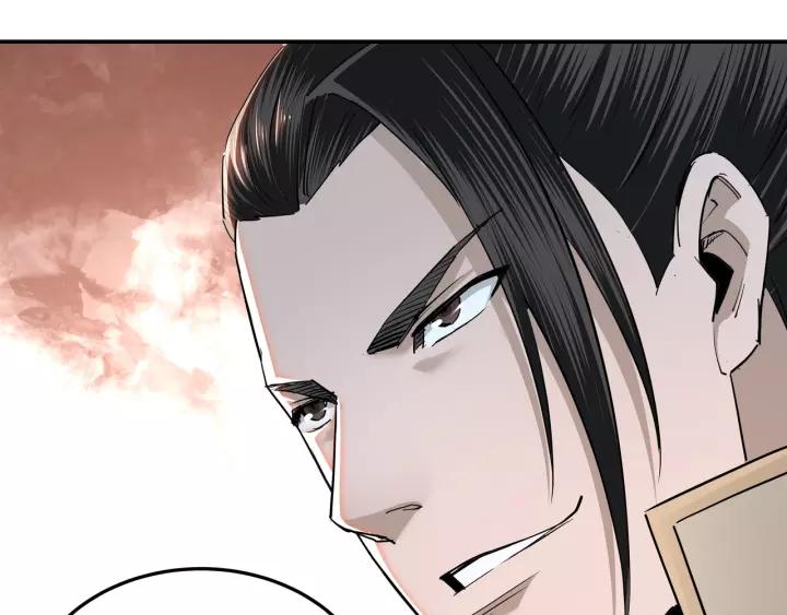 Greatest Boss System chapter 35 halaman 107