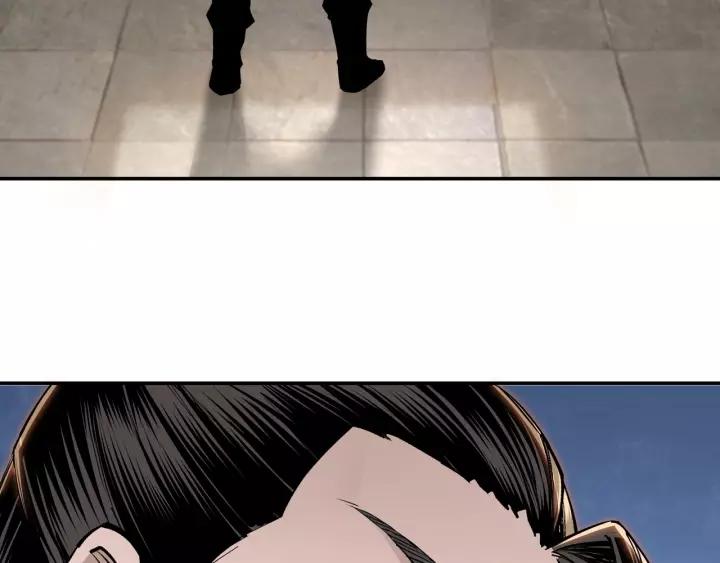 Greatest Boss System chapter 35 halaman 118