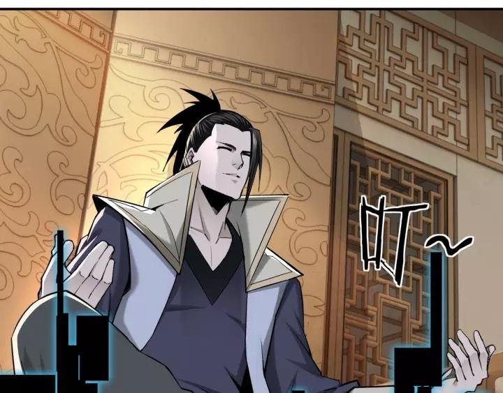 Greatest Boss System chapter 37 halaman 10