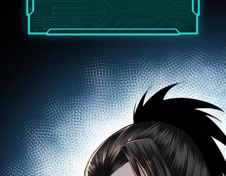Greatest Boss System chapter 37 halaman 13