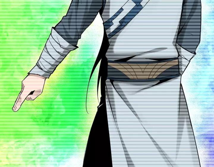Greatest Boss System chapter 37 halaman 33