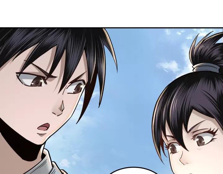 Greatest Boss System chapter 37 halaman 50