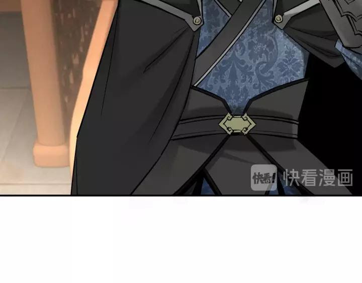 Greatest Boss System chapter 37 halaman 100