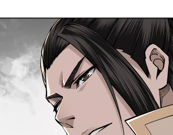 Greatest Boss System chapter 37 halaman 124
