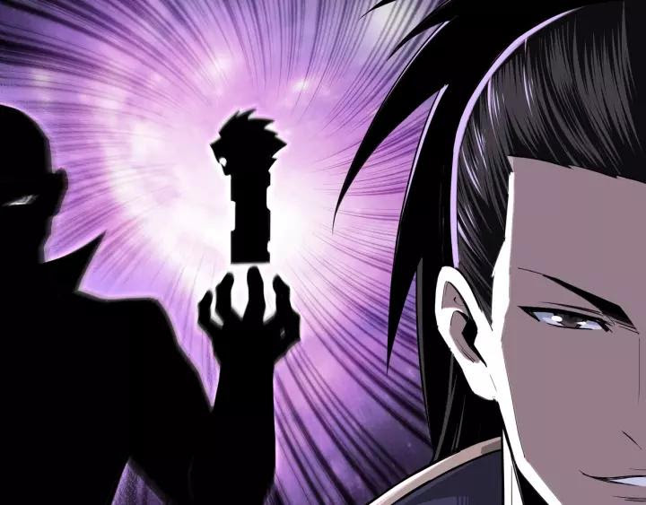 Greatest Boss System chapter 40 halaman 13