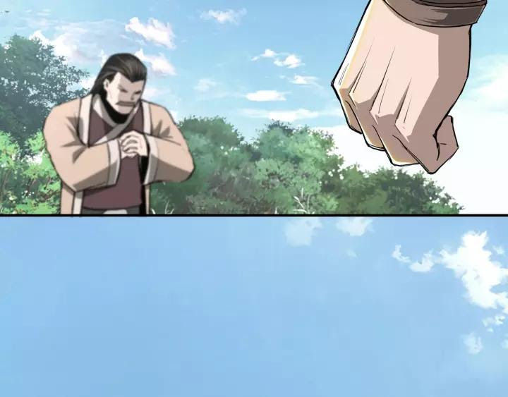 Greatest Boss System chapter 40 halaman 23