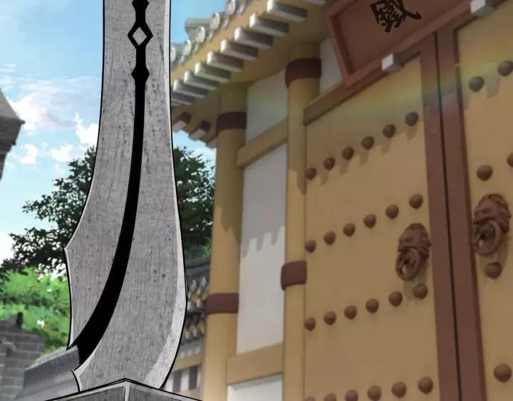Greatest Boss System chapter 40 halaman 29