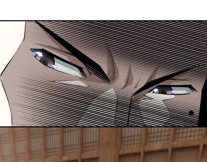 Greatest Boss System chapter 40 halaman 48