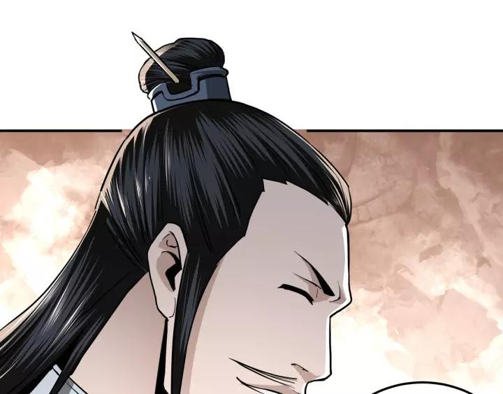 Greatest Boss System chapter 40 halaman 53