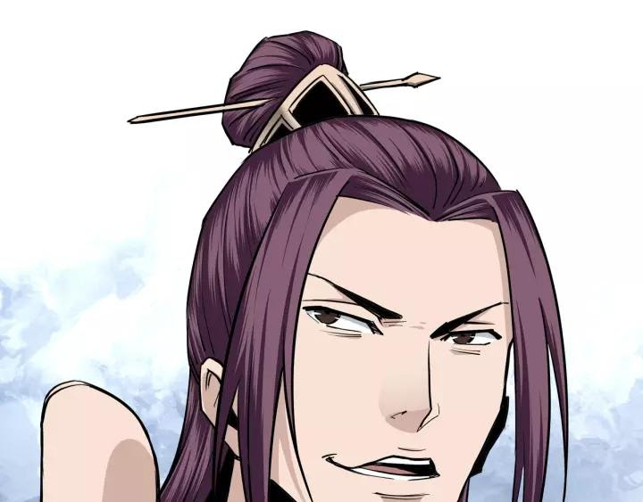 Greatest Boss System chapter 40 halaman 58