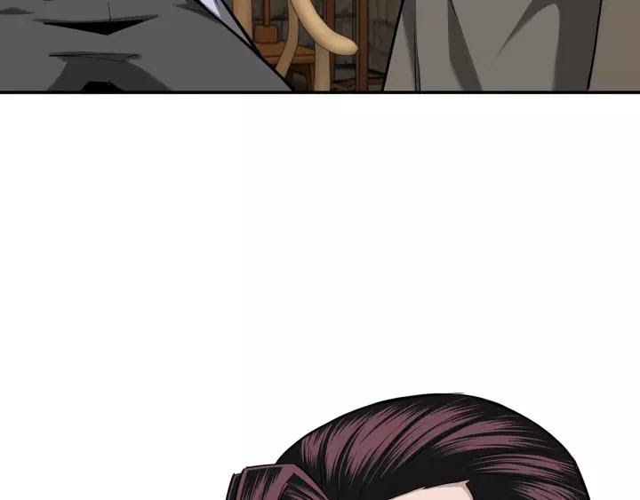 Greatest Boss System chapter 40 halaman 63