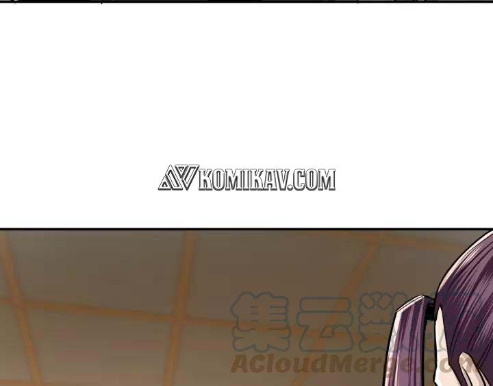 Greatest Boss System chapter 40 halaman 72