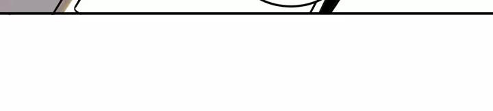 Greatest Boss System chapter 40 halaman 83