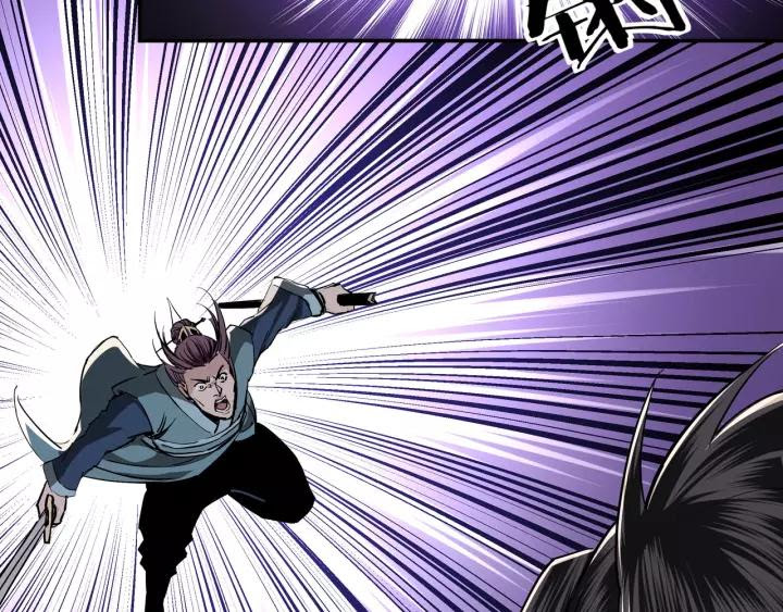 Greatest Boss System chapter 40 halaman 94