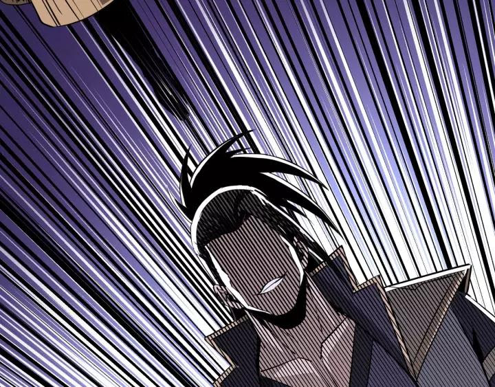 Greatest Boss System chapter 40 halaman 99