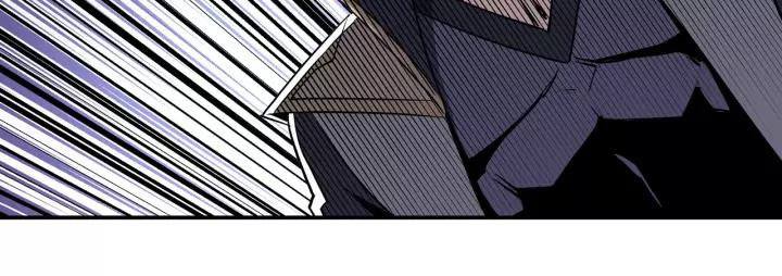 Greatest Boss System chapter 40 halaman 100