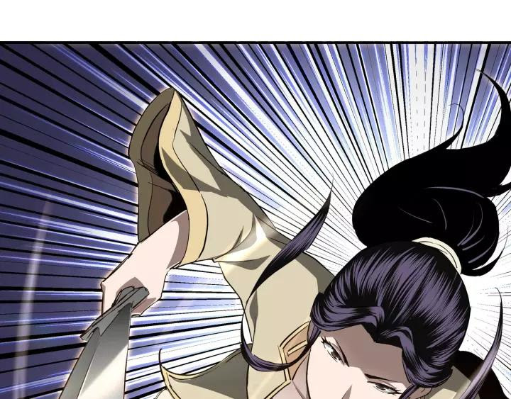 Greatest Boss System chapter 40 halaman 101